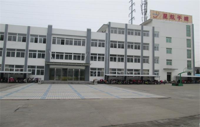 Verified China supplier - Huai An Ruixing trade co.,ltd(factory)