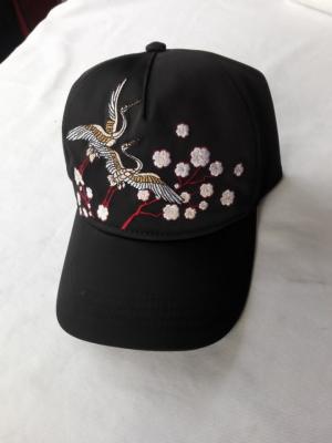 China Fashion Baseball Hat for Mens and Ladies--For Spring, Summer, Autumn Season for sale