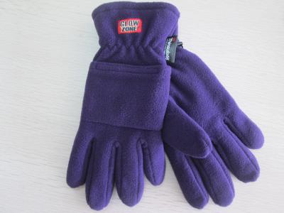 China Full Five Fingers Fleece Gloves--Thinsulate Lining--Give out Heat Gloves--Winter Gloves--Outside Gloves for sale