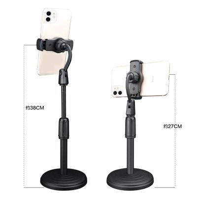 China The other phone holder microphone stand for sale