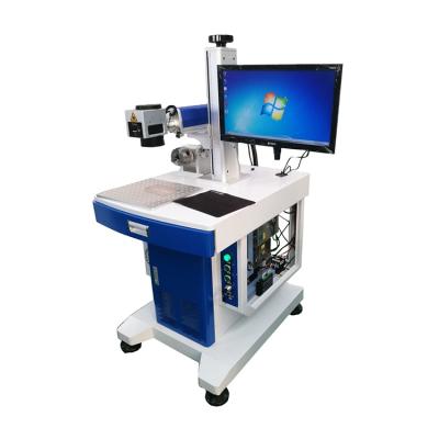 China Professional Dynamic Laser Marking 2021 New Design 100w 150w 275w CO2 Laser Marking Machine for sale