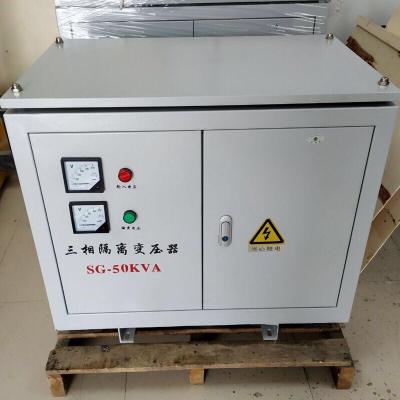 China Three Phase Dry Type Transformer 380 Power Transform 220V200 Isolation Control Transformer 40/30K20KW15 for sale