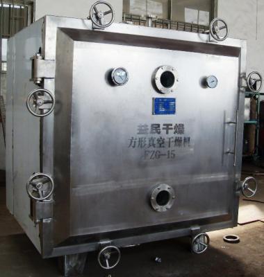 China 48 Trays Vacuum Drying Equipment for sale