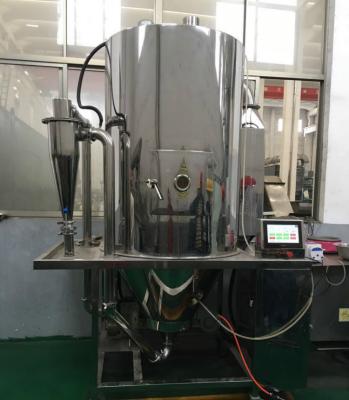 China Centrifugal  LPG-25 Pilot Scale Spray Dryer for sale