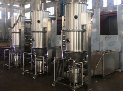 China Pharmaceutical Industry 100 Liter Fluid Bed Dryer Granulator for sale