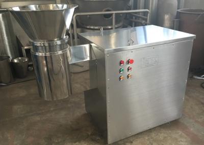 China Continuous granulation Extruding Rotary 350kg Wet Granulator Machine for cylinder granules for sale