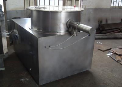 China Granules Ball 150 Kg/H Wet Granulator Machine for sale