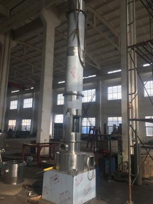 China Agrochemicals Vaporization 420 Kg/H Rotary Flash Dryer for sale