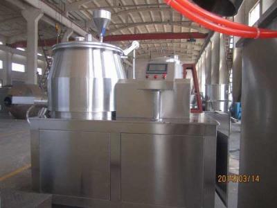 China Horizontal 80 Kg / Batch Wet Powder Blending Equipment for sale