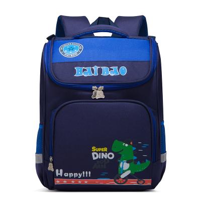 China Modern Luxury Waterproof Football Carrier Backpacks For Kids Children Backpack for sale