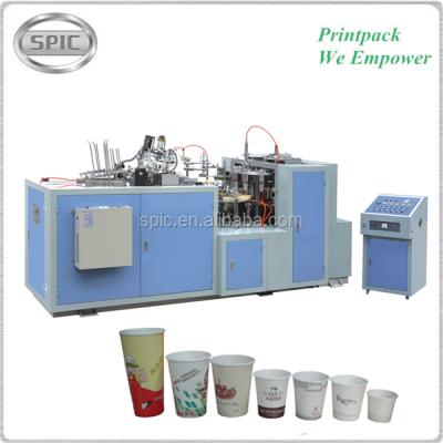 China PE Coated Double Disposable PE Paper Coated Paper Cup Forming Machine for sale