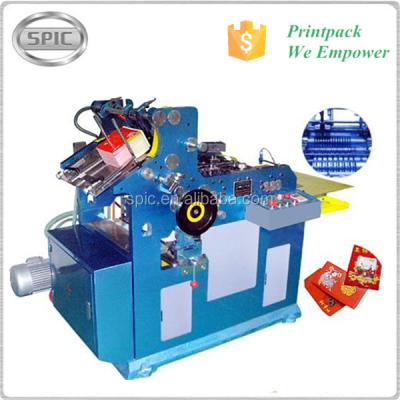 China Envelope Gluing Machine HB-230 Mini Pocket Envelope Gluing Machine for sale