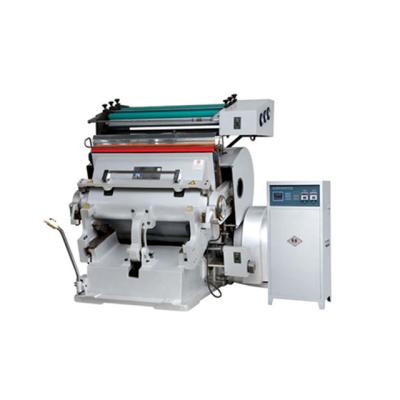 China Hot Price Of Paper Manual Foil Stamping Machine With CE Certificate for sale