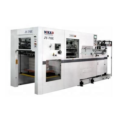 China YOCCO JY-76T Automatic Cardboard Die Cutting And Hot Stamping Machine for sale