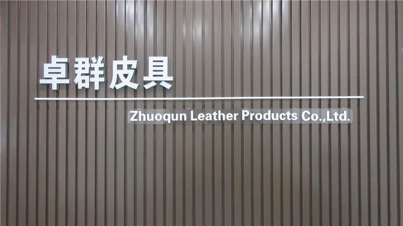 Verified China supplier - Baoding Baigou Zhuoqun Leather Products Co., Ltd.