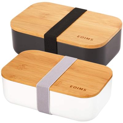 China Sustainable fiber bamboo food container, fiber bamboo lunch box, for sale