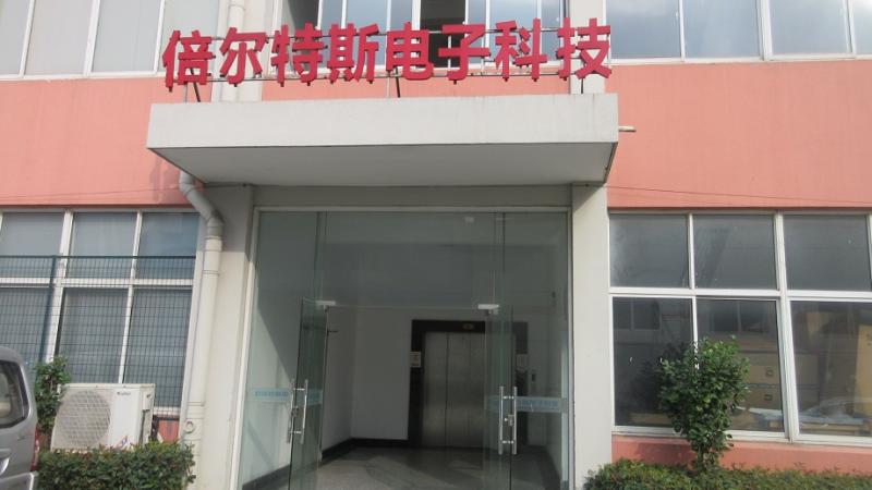 Verified China supplier - Suzhou Betters Electronic Technology Co., Ltd.