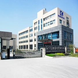 Verified China supplier - Xiamen Kdsbuilding Material Co., Ltd.