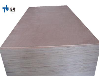 China modern gurjan plywood price in india gold plex plywood okume plywood price for sale