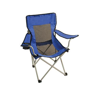 China Wholesale 600D Polyester Fabric Steel Frame Modern Patio Garden Bench Chair Folding for sale