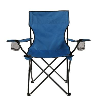 China New Style 51*51*85cm 600D Oxford Cloth Steel Frame Patio Bench Modern Outdoor Folding Chair With 2cup Brackets for sale