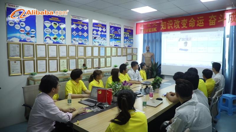 Geverifieerde leverancier in China: - Shenzhen Teveik Technology Co., Ltd.