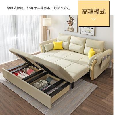 China Foldable High Quality Luxury Home Furniture Customized Soft Comfortable Folding Wooden Frame Sofa Bed for sale