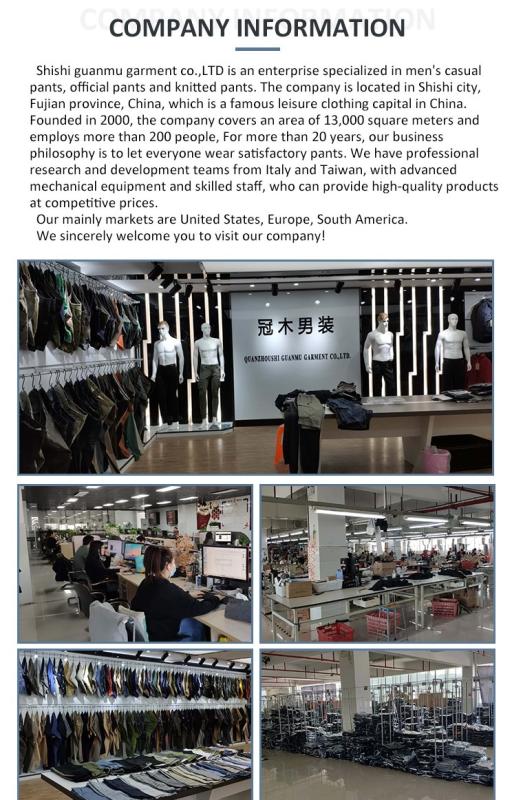 Verified China supplier - Quanzhou Guanmu Garment Co., Ltd.