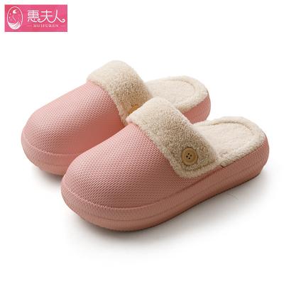 China Fashion Trend Bedroom Slippers Summer Comfortable Men Woman Slippers EVA Removable Woolen Slippers for sale