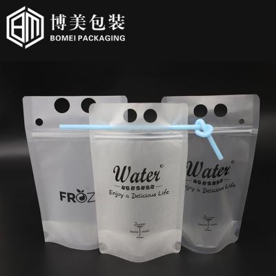 China Custom Printed BIODEGRADABLE Custom Printed Clear Ziplock Bags Reusable Plastic Beverage Liquid Holder Up Pouch Beverage Juice Packaging Wholesale for sale