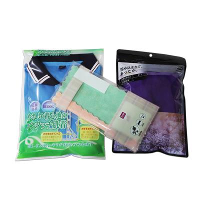 China High Quality Materials Clothing Plastic Packaging Slider Zipper Zipper Bags Recycled T-shirt Bikini Underwear Waterproof Frosted Bags for sale