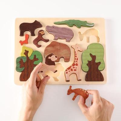 China Hot Sale Eco-friendly Material Kids Wooden Animal Puzzle Toys Forest Cognitive Matching Toy Preschool Montessori Educational Toys For Kids Toddler for sale