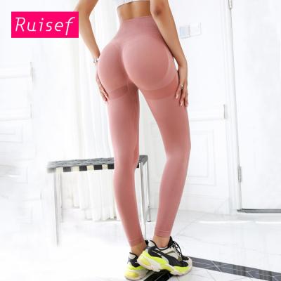 China 2022 Breathable Spring and New Summer Peach Hip Lift Fitness Pants Women's High Waist Elastic Yoga Pants Sports Pants Nine Point for sale