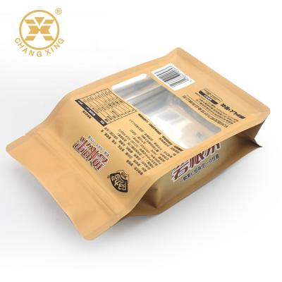 China Flat Bottom Moisture Proof Side Gusset Bags Resealable Metallized Zip Lock Bag For Seeds Nuts Cores Plastic Bags for sale