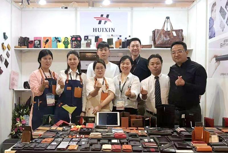 Verified China supplier - Guangzhou Baiyun Huixin Leather Products Factory