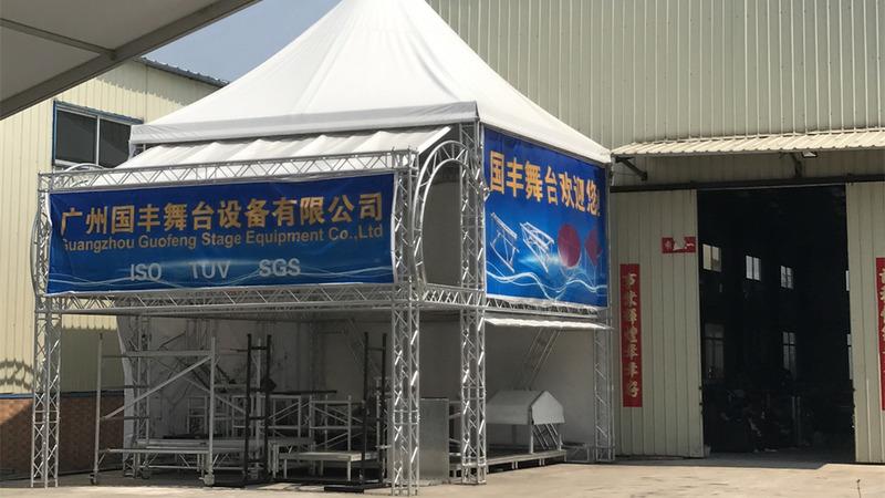 Verified China supplier - Guangzhou Guofeng Stage Equipment Co., Ltd.