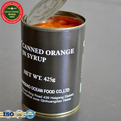 China Artificial Color Did Not Canned Tangerine Canned Tangerines In Syrup for sale