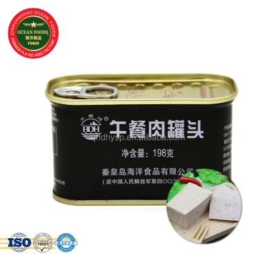 China No Colors China Pig Artificial Luncheon Meat Canned CN Food; HEB 0.198 Kg 198g/340g/500g Body Free Pork, Pork/Beef/Chicken for sale