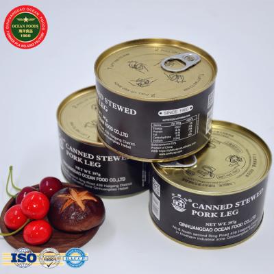 China No Colors Boxed Food Artificial Prepared Pig Canned Pig Cooked Leg for sale