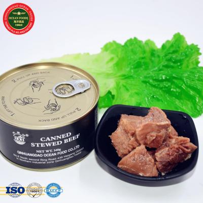 China Canned oil preservation process and canned style canned cooked beef for sale