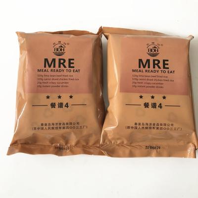 China Military Survival Foods Self Heating Ready Meal Daily Supply for sale