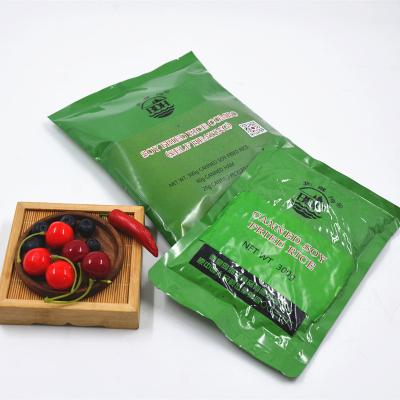 China Military Foods Instant Ready Meal Quick Self-Heating Soy Fried Rice Meal Daily Supply for sale