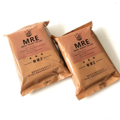 China Mre Military Ready Meal Daily Supply For Army Self Heating Rice for sale