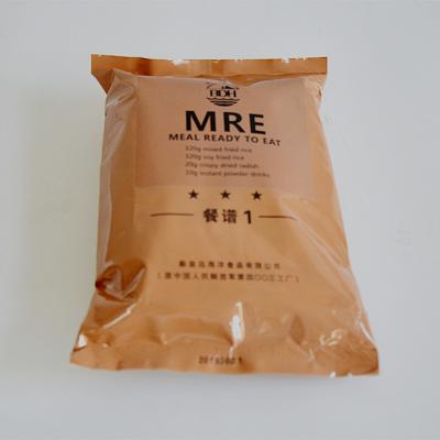 China Daily supply of ready-to-eat 24-hour military meal Mre de Mre of best military quality rations for sale