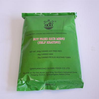 China Military Vacuum Packing Self Heating Instant Rice Soybean Daily Fried Rice Supply for sale