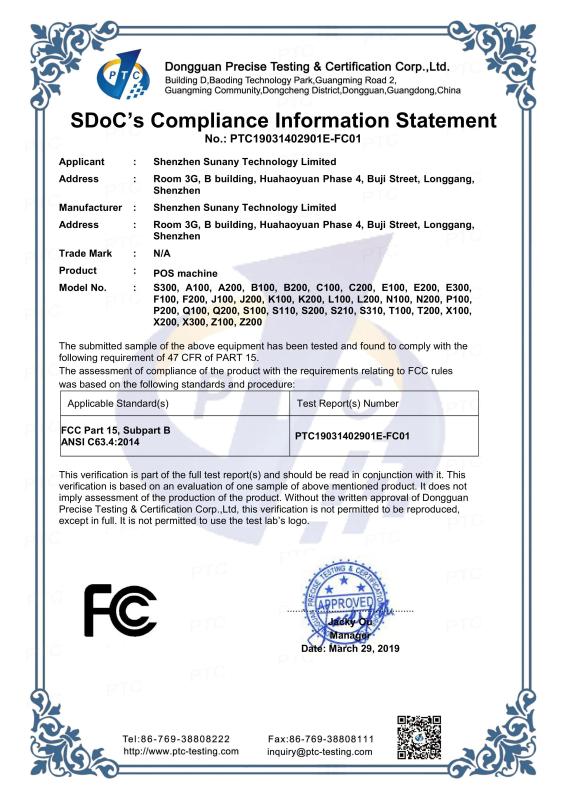 FCC - Shenzhen Sunany Technology Limited