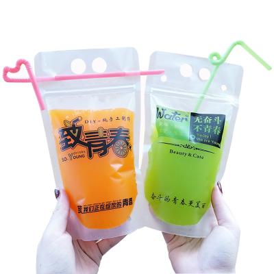 China Food Grade Disposable Plastic Reusable Sterile Bag Juice Beverage Portable Tea Bag Double Hole Tea Bag for sale