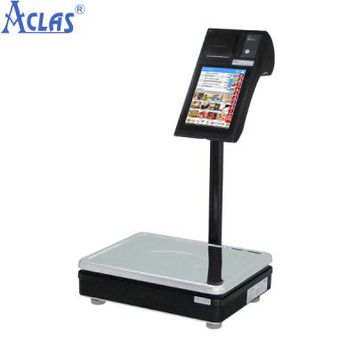 China Arm Pos Touch Scale,Label Printing Scale,Touch Label Scale for sale