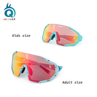 China Lightweight Family Design Kids Adult Size Cycling Sunglasses Polarized Interchangeable Lens Sport Sunglasses for sale