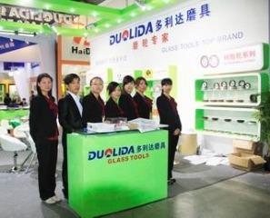 Verified China supplier - Foshan Shunde Duolida Glass Tools Co., Ltd.